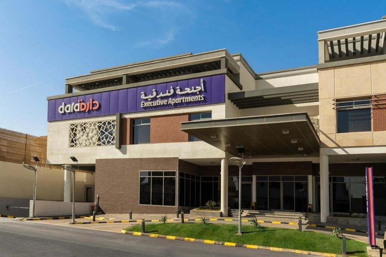 Hotel Dara Al Rayan Rijád