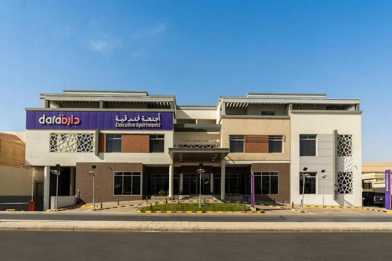 Hotel Dara Al Rayan Rijád