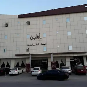 Ahlin Serviced Apartment